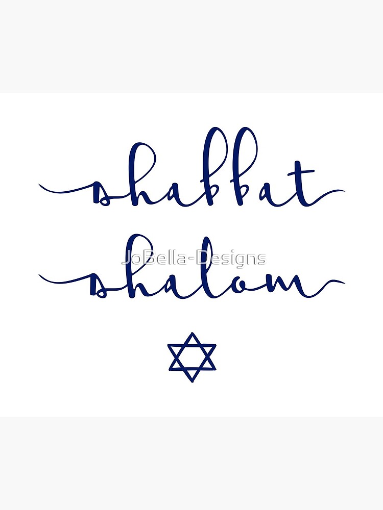 shalom Israel hebrew star gift idea' Mouse Pad