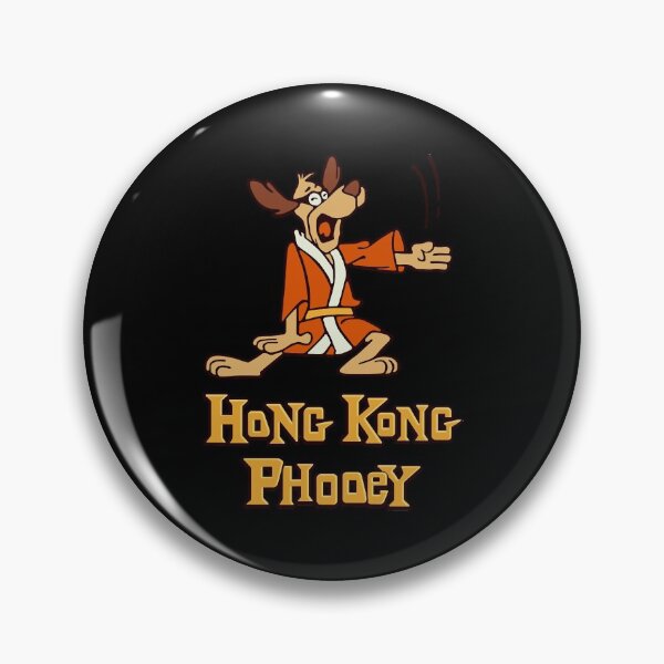 Item preview, Who Loves Hong Kong Kungfu Phooey Gifts designed and sold by Roberto Michael.