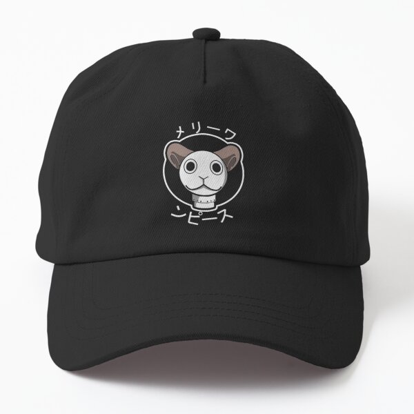 Item preview, The Vogue Merry designed and sold by OnePieceSHOP.