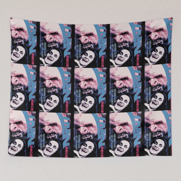 Item preview, Troll 2 Classic T-Shirt designed and sold by TheoWelch.