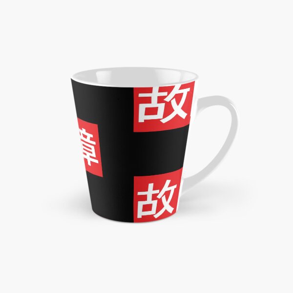Item preview, JDM Sticker Of Un-roadworthiness designed and sold by JDMShop.