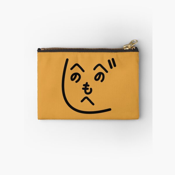 Item preview, Henohenomoheji Funny Japan Classic Face Draw designed and sold by nurabear.