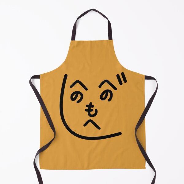 Item preview, Henohenomoheji Funny Japan Classic Face Draw designed and sold by nurabear.