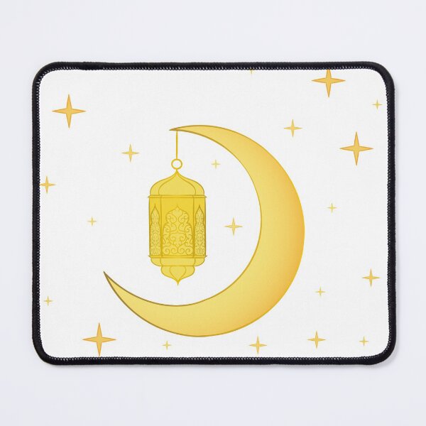 Item preview, Ramadan designed and sold by SherriMans.
