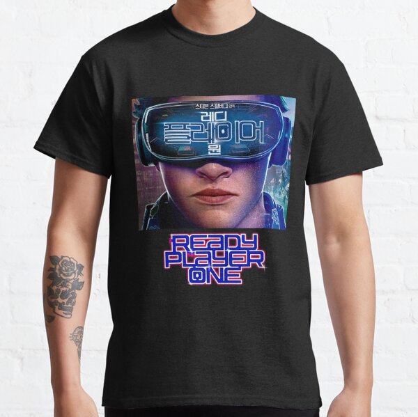 innovative online industries - 101 | Perfect Gift|ready player one | Art  Board Print