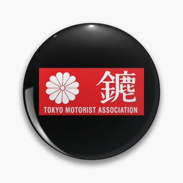 Item preview, Tokyo Motorist Association designed and sold by JDMShop.