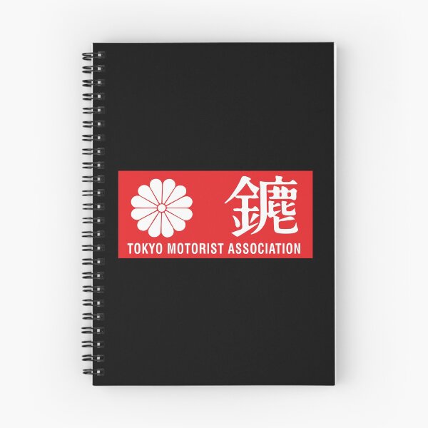 Item preview, Tokyo Motorist Association designed and sold by JDMShop.