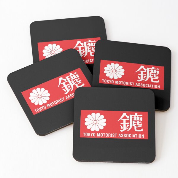 Item preview, Tokyo Motorist Association designed and sold by JDMShop.