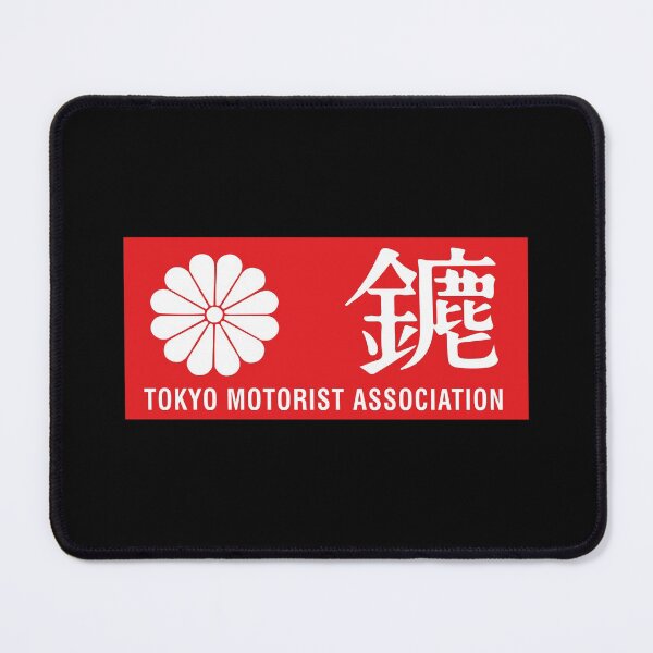 Item preview, Tokyo Motorist Association designed and sold by JDMShop.
