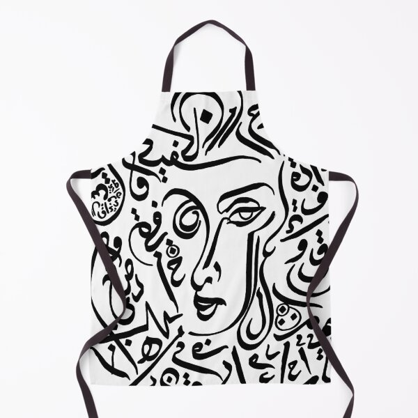 Item preview, A Long Lasting Farewell designed and sold by Bara AlArfaj.