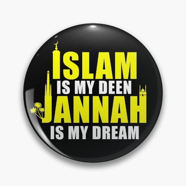Item preview, islam is my deen jannah is my dream - islamic quotes designed and sold by EfenDesign.