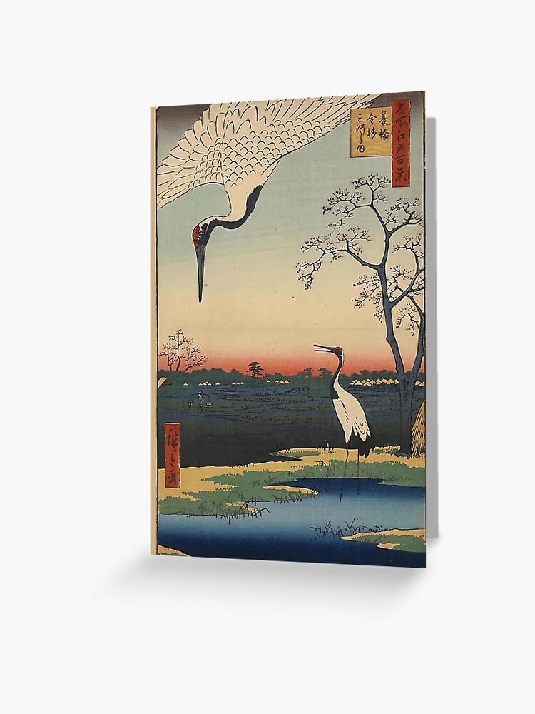 Japanese Vintage Crane Bird Sunset