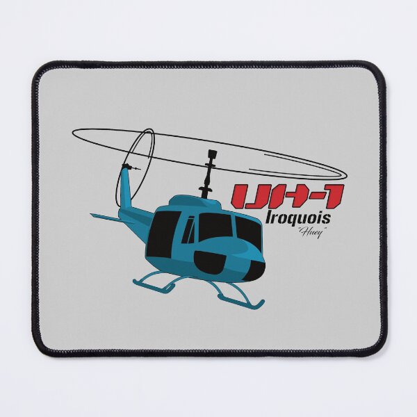 Item preview, UH-1 Iroquois designed and sold by LazyBuffalo.