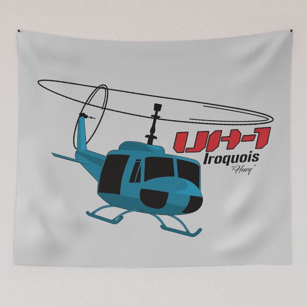 Item preview, UH-1 Iroquois designed and sold by LazyBuffalo.