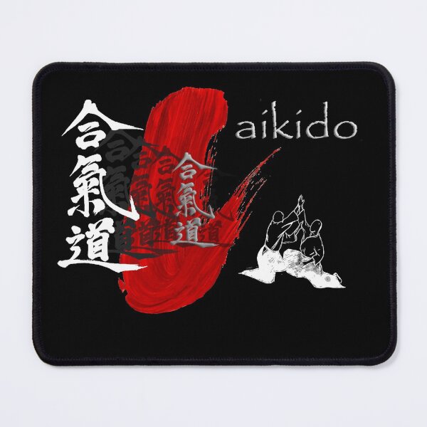 Item preview, Aikido Red Stroke - Martial Arts Design Art designed and sold by Zanshin-Art.
