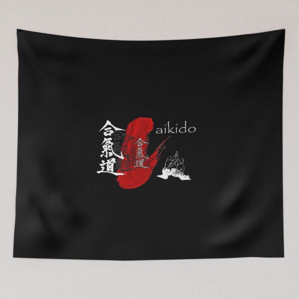 Item preview, Aikido Red Stroke - Martial Arts Design Art designed and sold by Zanshin-Art.