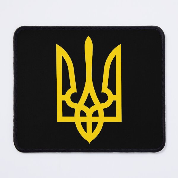 Item preview, Tryzub Yellow Ukrainian Trident designed and sold by elviakenni.