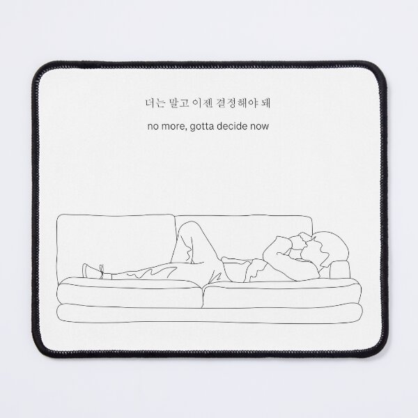 Item preview, Trivia: Seesaw Black Outline Print designed and sold by lineartdesigns.