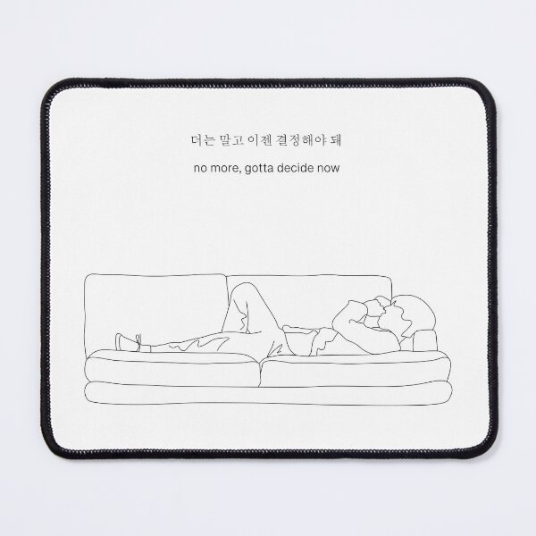 Item preview, Trivia: Seesaw Black Outline Print on White designed and sold by lineartdesigns.