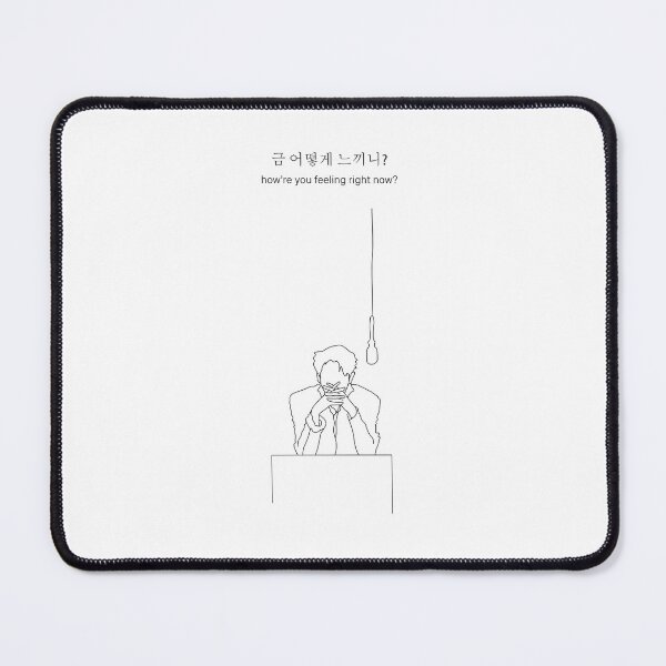 Item preview, Persona Black Outline Print designed and sold by lineartdesigns.