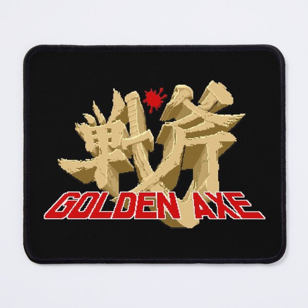Item preview, Golden Game designed and sold by Retro-Freak.