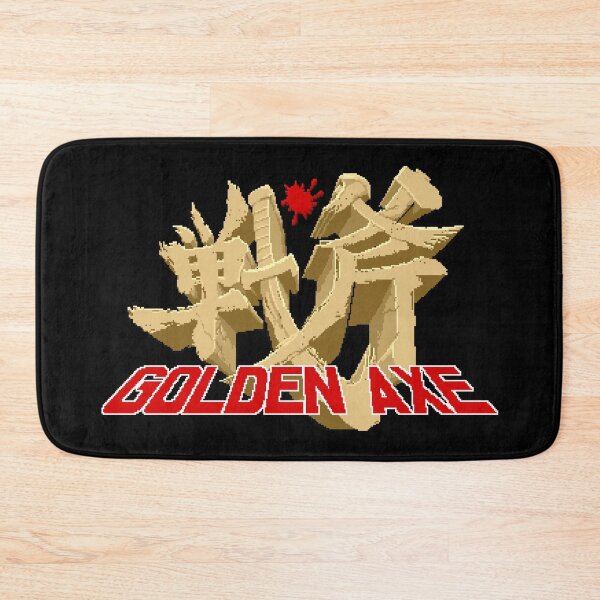 Item preview, Golden Game designed and sold by Retro-Freak.