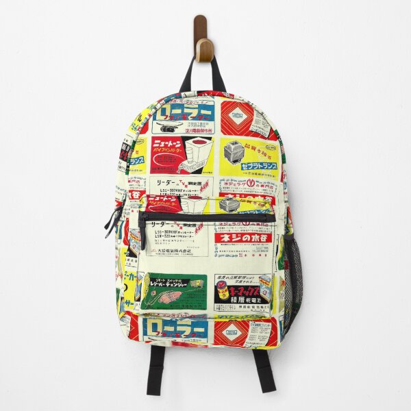 Item preview, 1950s JAPANESE ELECTRONICS CATALOGUE designed and sold by ThrowbackAds.