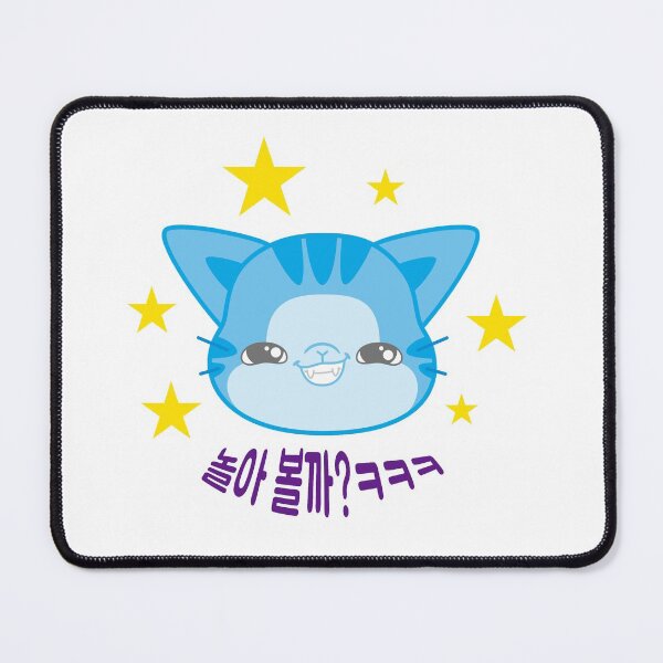 Item preview, 놀아 볼까?; Let's go play! designed and sold by MOARA.