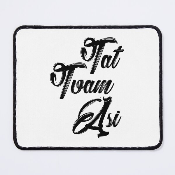 Item preview, Tat Tvam Asi (black) designed and sold by didijuca.