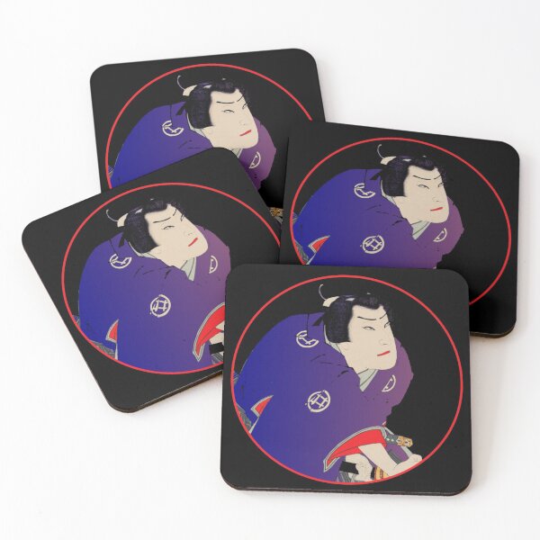 Item preview, Kabuki Theatre Actor In Purple Robe (Version) by Toyohara Kunichika #4 designed and sold by Roger-C.
