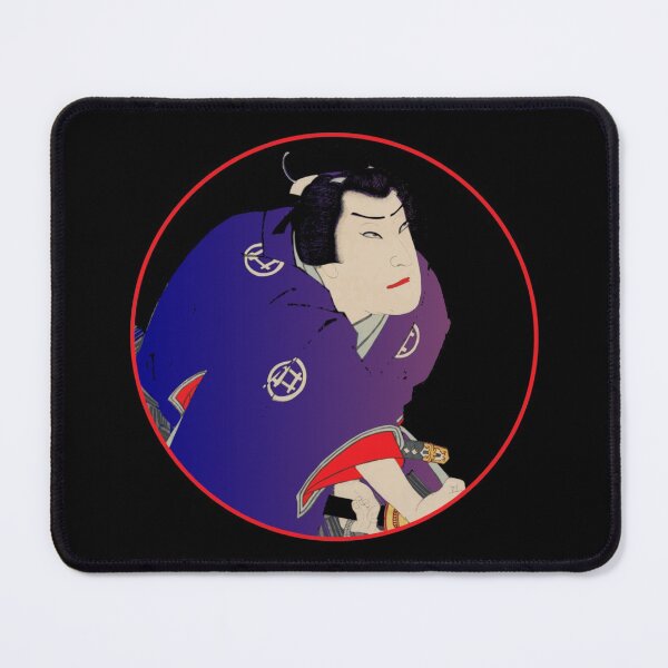 Item preview, Kabuki Theatre Actor In Purple Robe (Version) by Toyohara Kunichika #4 designed and sold by Roger-C.