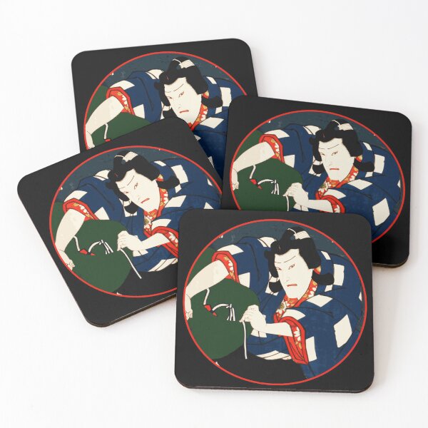 Item preview, Kabuki Theatre Actor With Green Bag by Toyohara Kunichika #5 designed and sold by Roger-C.