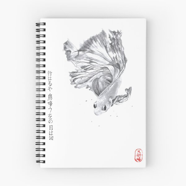 Artikelvorschau, Goldfisch-Aquarell-Malerei - japanisches Aquarell Fisch-Kunstwerk - schöne Fisch-Kunst - Aquarell - Dessin Poisson Rouge - Noir et Blanc Peinture Animaux entworfen und verkauft von ArtProvocation.