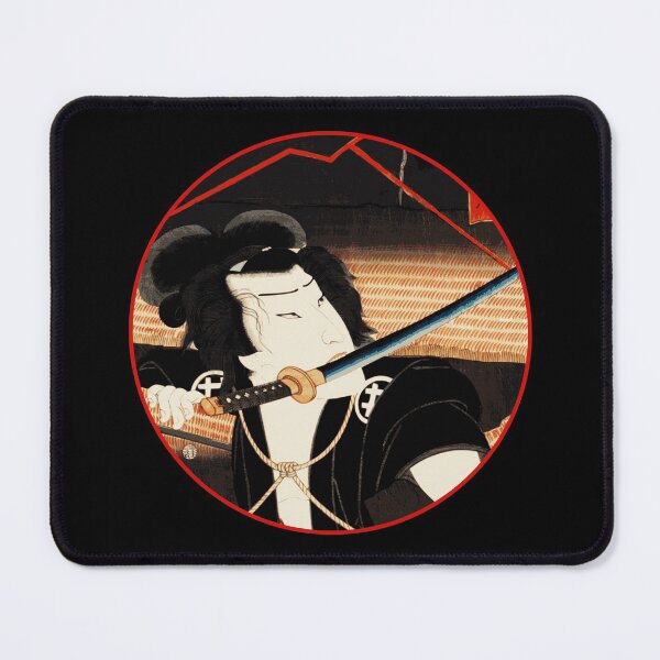 Item preview, Samurai Warrior With Sword Between Teeth by Toyohara Kunichika #6 designed and sold by Roger-C.