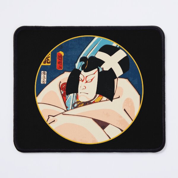 Item preview, Kabuki Actor In White Cloak by Toyohara Kunichika #8 designed and sold by Roger-C.