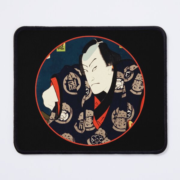 Item preview, Kabuki Actor In Purple Kimono by Toyohara Kunichika #12 designed and sold by Roger-C.