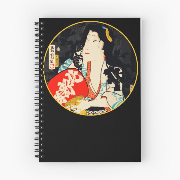 Aperçu de l'œuvre Kabuki Geisha avec éventail rouge par Toyohara Kunichika #17 créée et vendue par Roger-C.