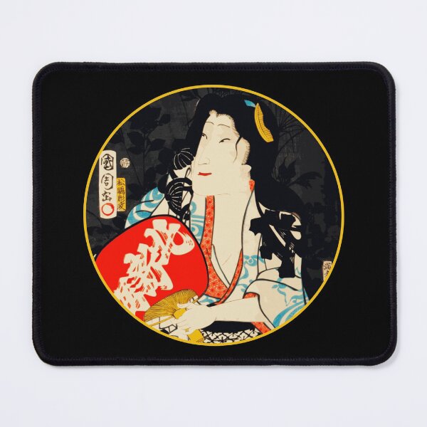 Item preview, Kabuki Geisha With Red Fan by Toyohara Kunichika #17 designed and sold by Roger-C.