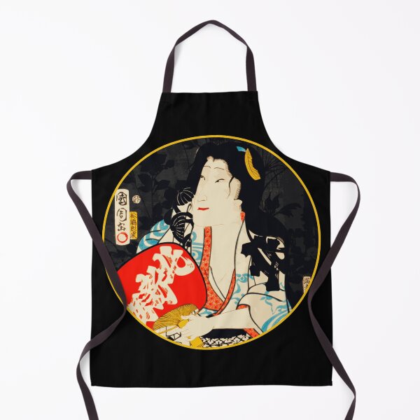 Item preview, Kabuki Geisha With Red Fan by Toyohara Kunichika #17 designed and sold by Roger-C.