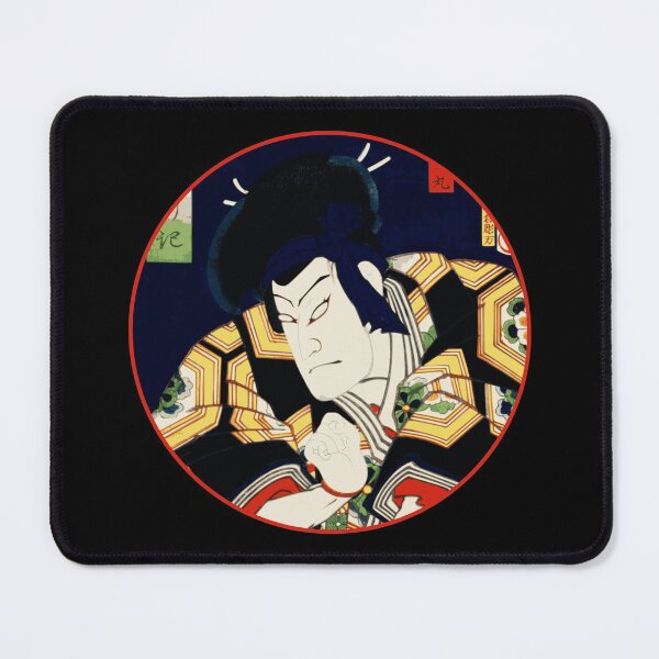 Item preview, Kabuki Samurai In Black and Yellow Robe by Toyohara Kunichika #18 designed and sold by Roger-C.