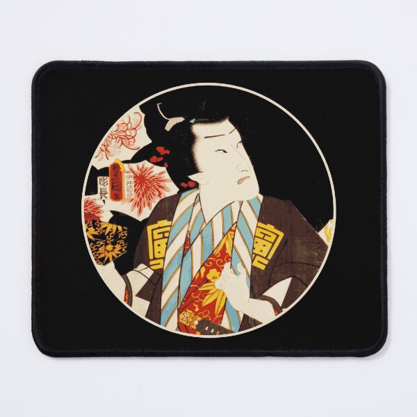 Item preview, Kabuki Actor In Brown Robe by Toyohara Kunichika #20 designed and sold by Roger-C.