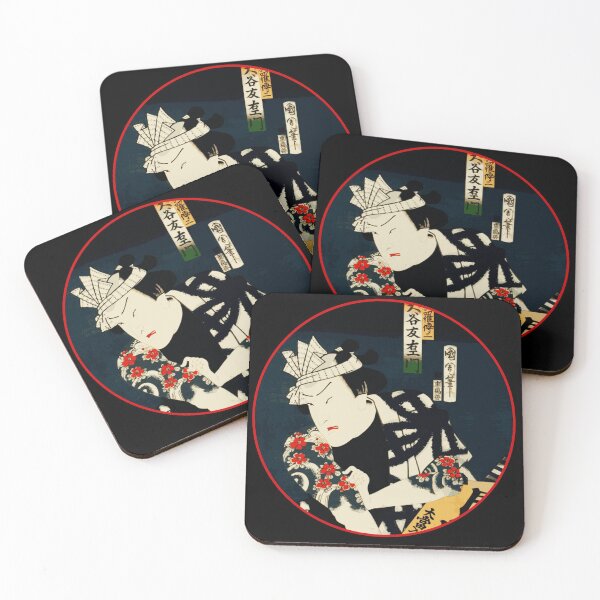 Item preview, Japanese Warrior Tattoos / Kabuki Theatre / Woodblock #15 designed and sold by Roger-C.
