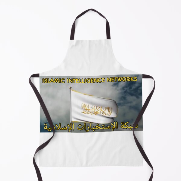 Item preview, Islamic-Intelligence black big flag designed and sold by desertman23.