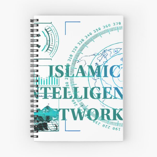 Aperçu de l'œuvre Réseaux de renseignement islamiques créée et vendue par desertman23.