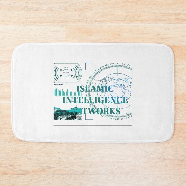 Item preview, Islamic Intelligence Networks  designed and sold by desertman23.