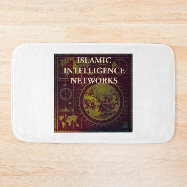 Item preview, Islamic Intelligence Networks designed and sold by desertman23.