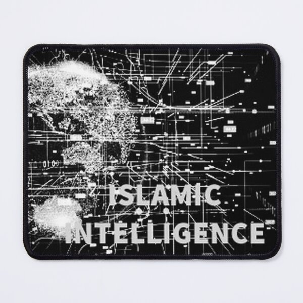Item preview, Islamic Intelligence Networks  designed and sold by desertman23.