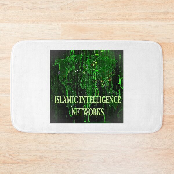 Item preview, Islamic Intelligence Networks designed and sold by desertman23.