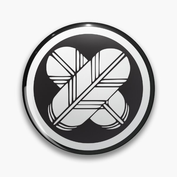 Aperçu de l'œuvre Symbole Takanoha Kamon signifiant ma famille créée et vendue par signsandsymbols.