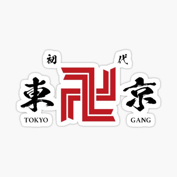 Item preview, TOKYO GANG logo, simple design designed and sold by THhassan.